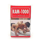 Ayurvedic KAM - 1000 Capsule (pack of 3)