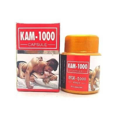 Ayurvedic KAM - 1000 Capsule (pack of 3)