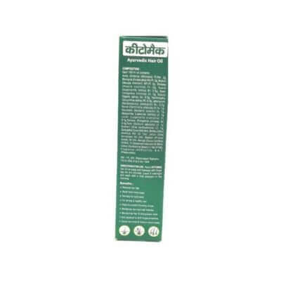 Ayurvedic Ketomac Hair Oil (Pack of 3)