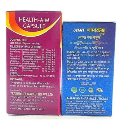 Ayurvedic Lama Lamatex Plus Gold Capsule & Health Aim Capsule (Combo)