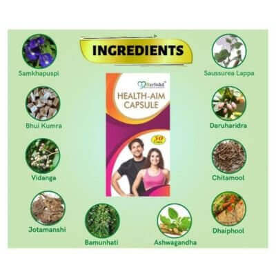 Ayurvedic Lama Lamatex Plus Gold Capsule & Health Aim Capsule (Combo)