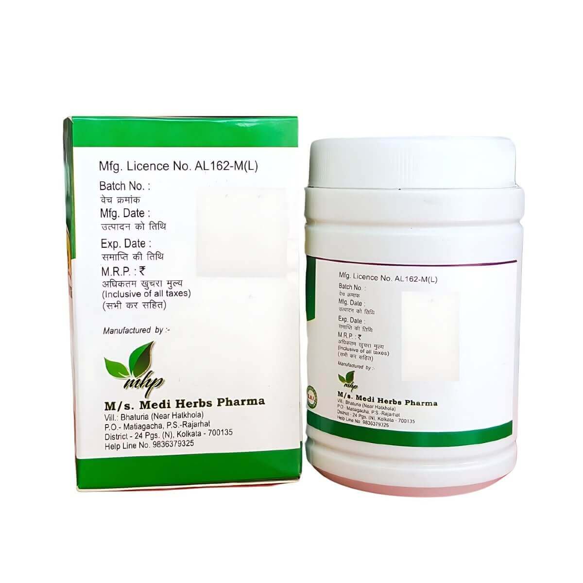 Ayurvedic Laxative Churna It can control constipation (Pack Of 4)
