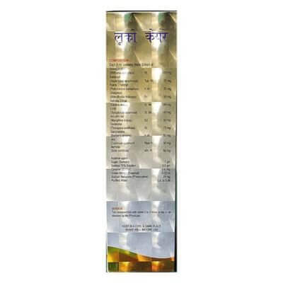 AYURVEDIC LUCOKARE SYRUP (pack of 2)