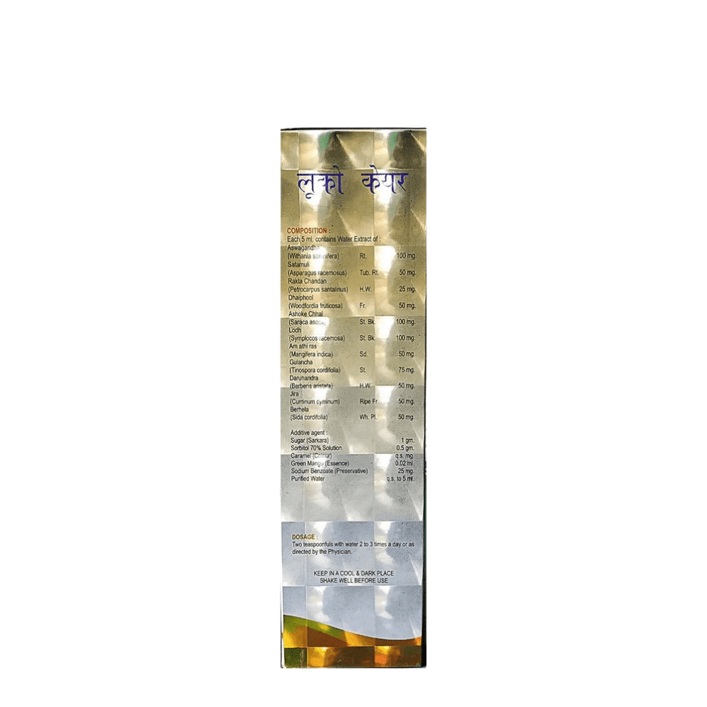 Ayurvedic Lucokare Syrup Pack Of 3
