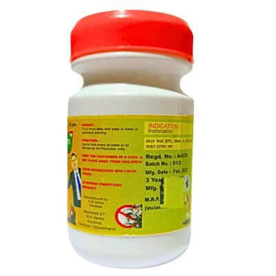 Ayurvedic Nasha Mukti Special Powder