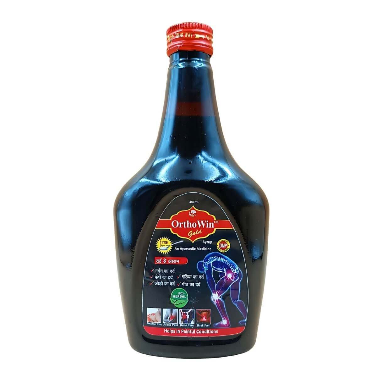AYURVEDIC Ortho Win Gold Syrup For Pain Relief