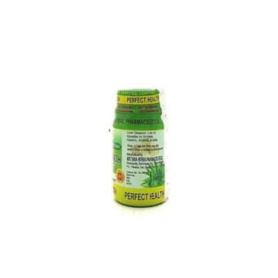 Ayurvedic Perfect Health Capsule for Weight Gain and Loss of Appetite (pack of 3)
