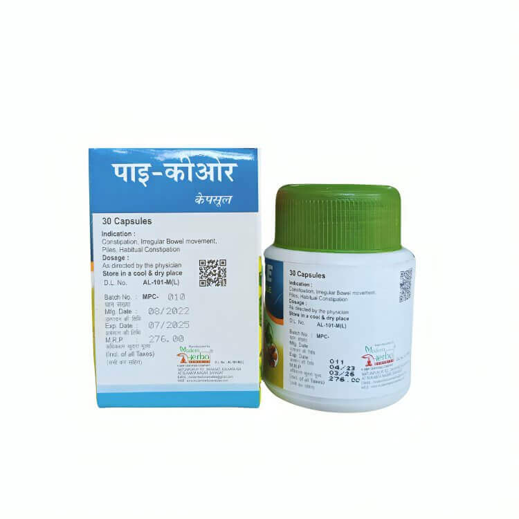 Ayurvedic Pi - Cure Capsule for Hemorrhoid, Constipation (PACK OF 2)