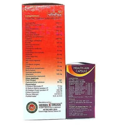 Ayurvedic Polyvit Syrup & Health Aim Capsule (Combo)