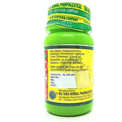 AYURVEDIC PRO - HEALTH CAPSULE( PACK OF 3)
