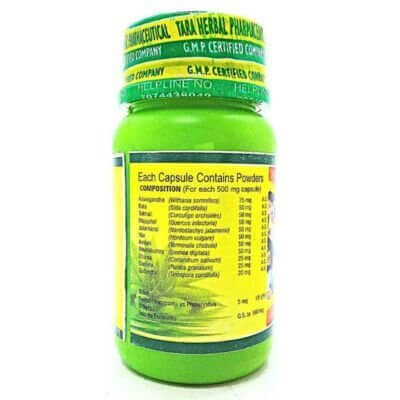 AYURVEDIC PRO - HEALTH CAPSULE( PACK OF 3)