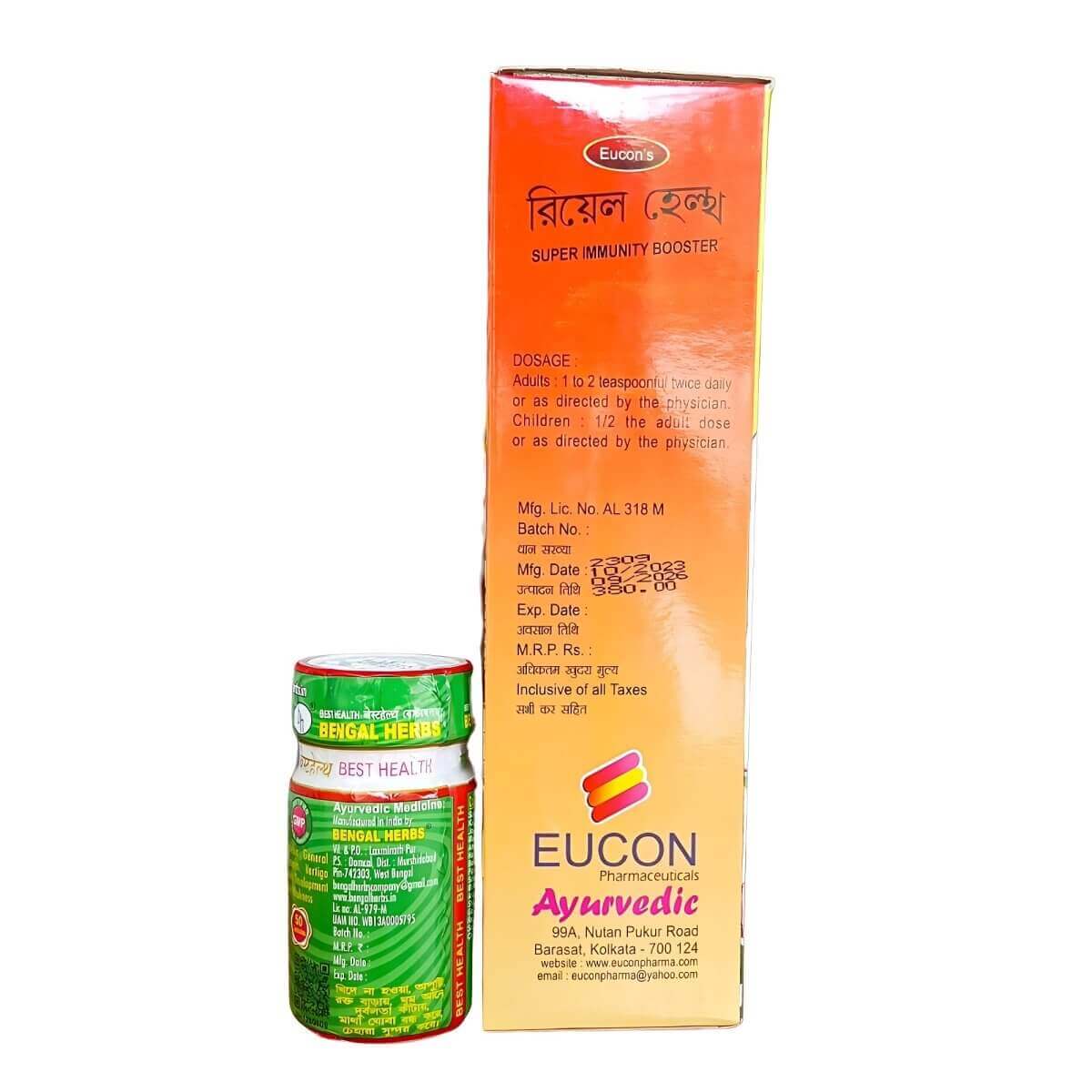 Ayurvedic Real Health Syrup & Best Health Capsule for Increases immunity
