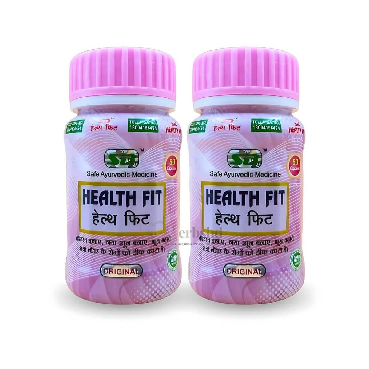 Ayurvedic Sb Herbo Health fit Capsule for good health ( Pack OF 2 )
