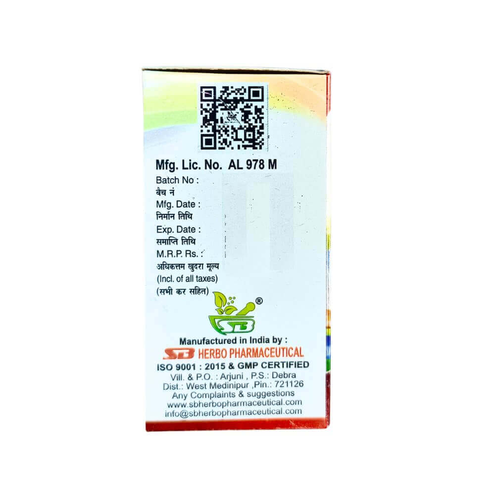 Ayurvedic SB STRONG HEALTH Capsule for Body Weakness (Pack Of 2)