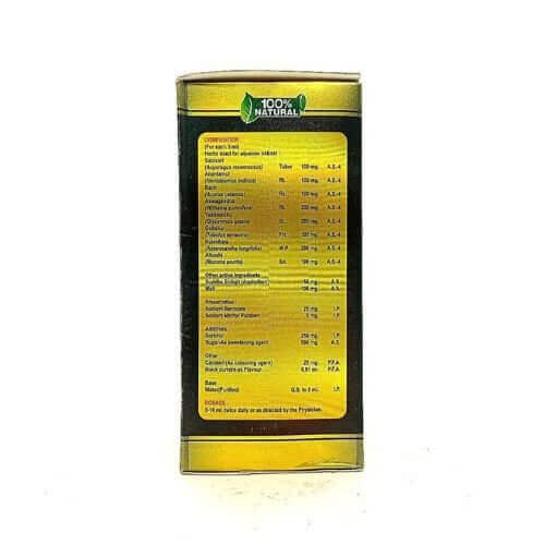 Ayurvedic Shilajit Malt - T (300ml)