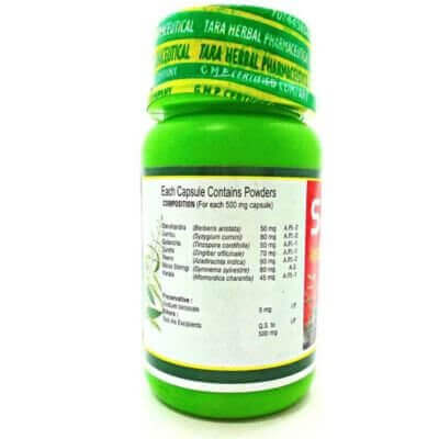 Ayurvedic SUGAR - T CAPSULE (pack of 2)