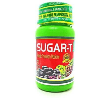 Ayurvedic SUGAR - T CAPSULE (pack of 2)