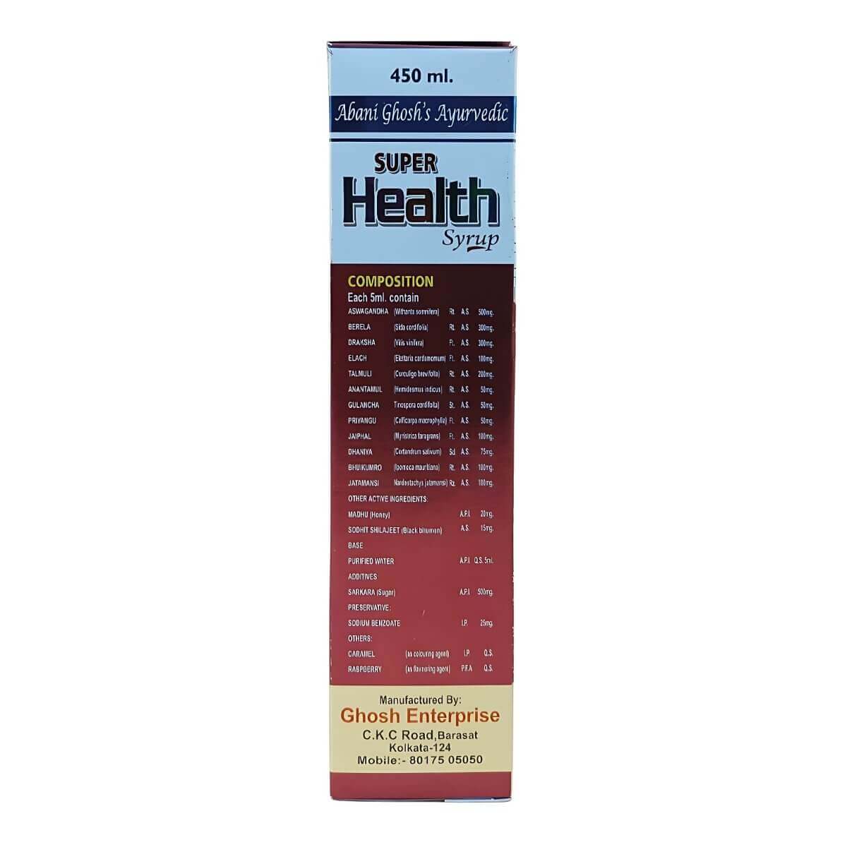 ayurvedic super health syrup for premature ejaculation