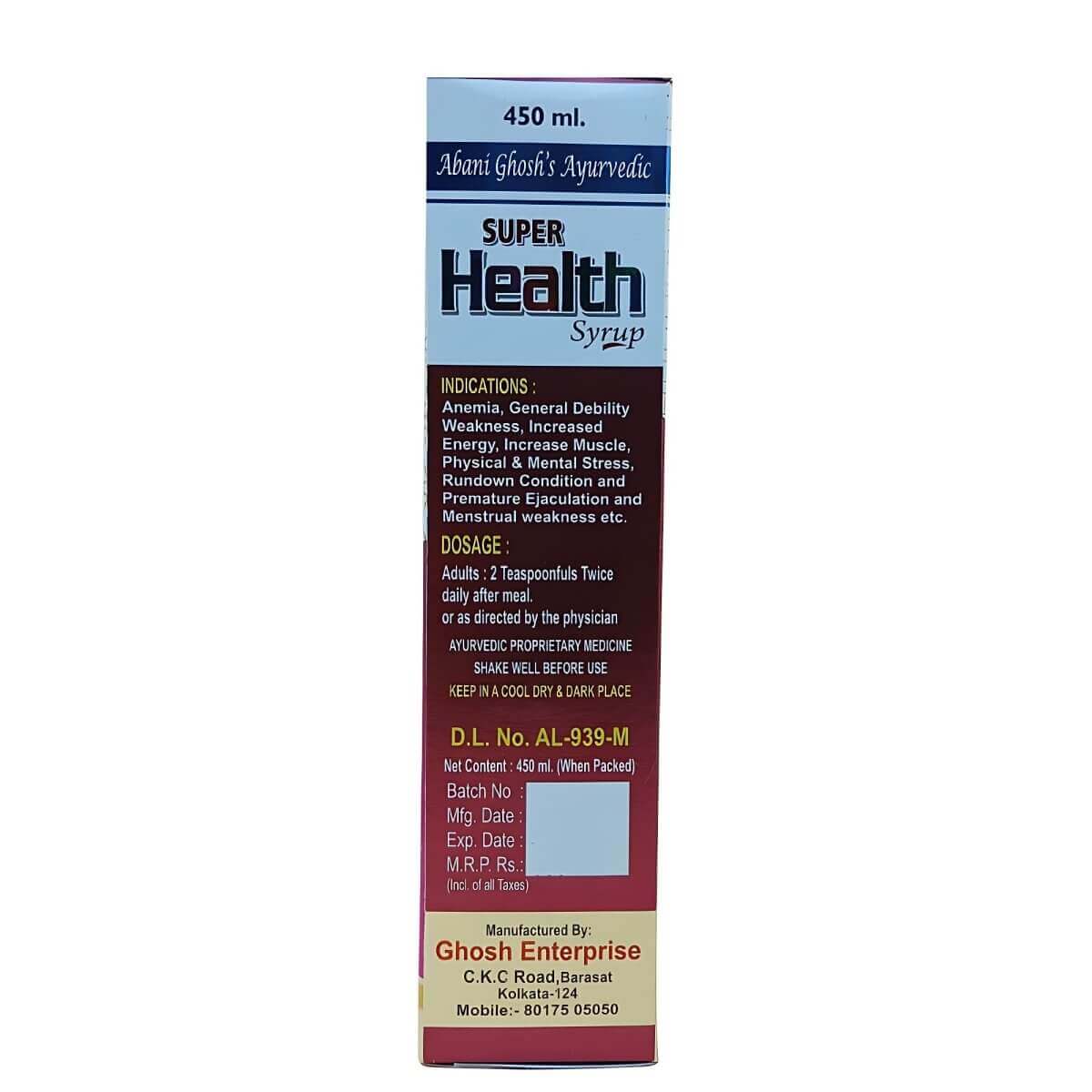ayurvedic super health syrup for premature ejaculation