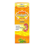 Ayurvedic Urologik Syrup 200ml(pack of - 3)