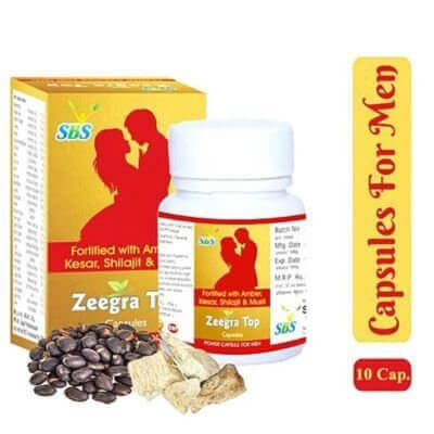 Ayurvedic Zeegra Top Capsules (Pack of 4)