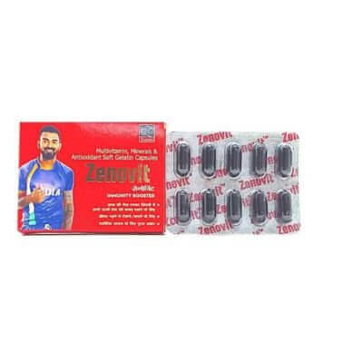 Ayurvedic Zenovit capsule & Health Aim capsule Multivitamin