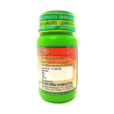 AZMO - T 50 CAPSULE (PACK OF 2)