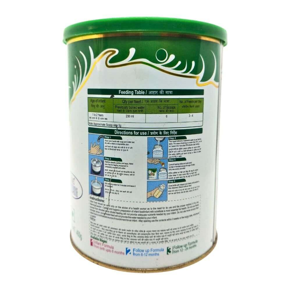Baby’s Food MMS (400 gm) & ADee Oil (combo)