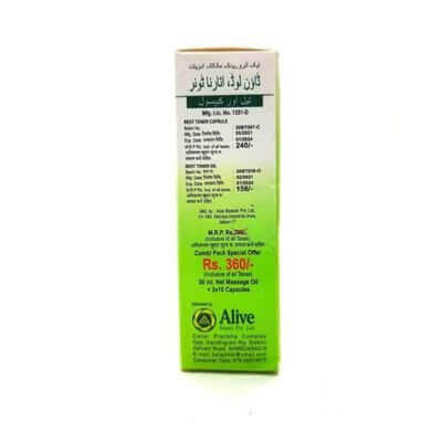 Best Toner Combo Pack of Oil & Capsule Save Rs.36