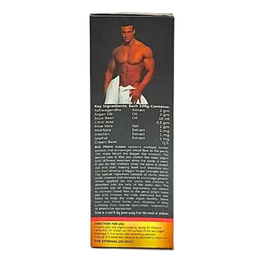 BIG PENIS Cream only for male