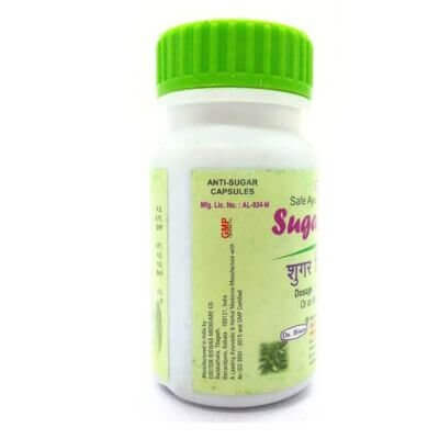 Biswas Sugar Relief Capsule (pack of 3)
