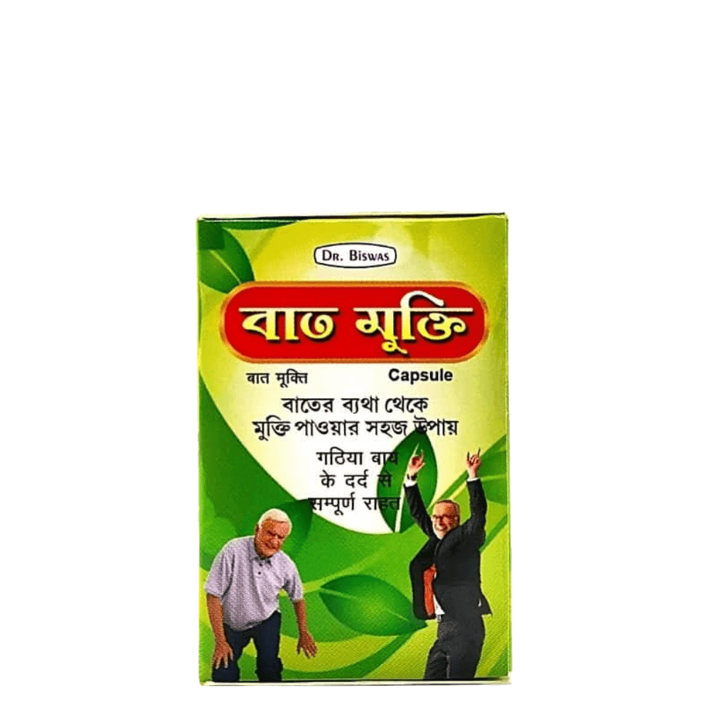 Buy Ayurvedic Pain Relief Biswas Bat Mukti Capsule For Arthritis (PACK OF 3)