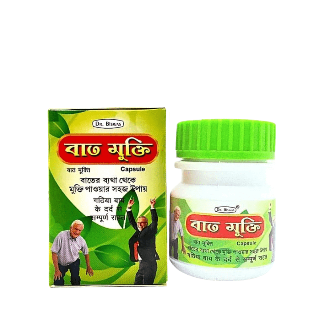 Buy Ayurvedic Pain Relief Biswas Bat Mukti Capsule For Arthritis (PACK OF 3)