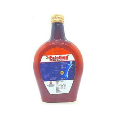 Calciban Syrup for calcium 450 ml (pack of 2).
