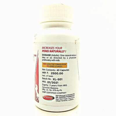 DR.CHOPRA XXXL - LING CAPSULE