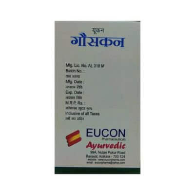 Eucon Gasocon capsule ( pack of 2)