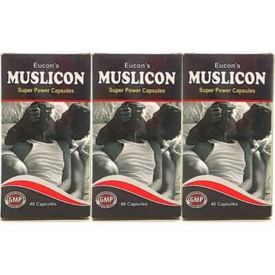 Eucon's Muslicon Super Power Capsule.