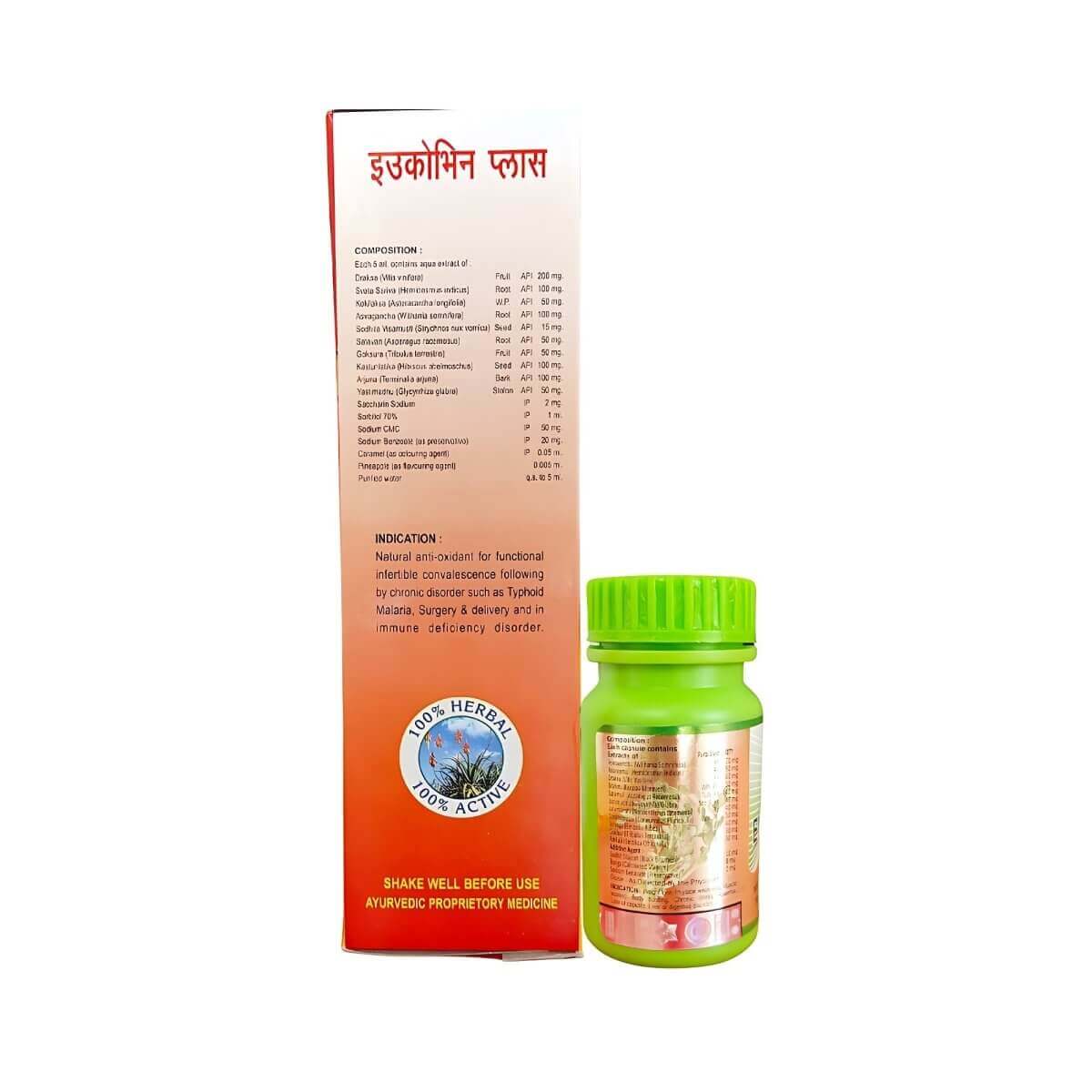 Eucovin Plus Tonic & Ever Health Capsule for Weight Gain