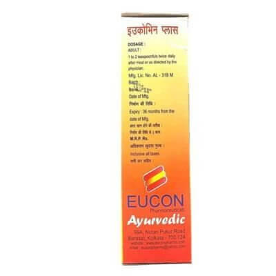 Eucovine Plus Tonic (pack of 2)