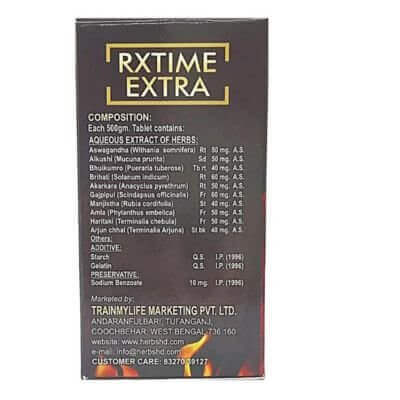 Extra Time Capsule & Rxtime Extra Tablet (combo)
