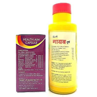 Gayab Churn & Health Aim Capsule (combo)