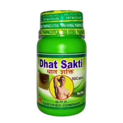 Gerivit Forte capsule & Dhat Sakti capsule (combo pack)