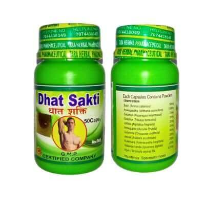 Gerivit Forte capsule & Dhat Sakti capsule (combo pack)