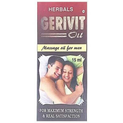 GERIVIT OIL 15ML (PACK OF 5)
