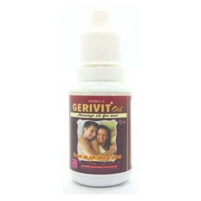 GERIVIT OIL 15ML (PACK OF 5)