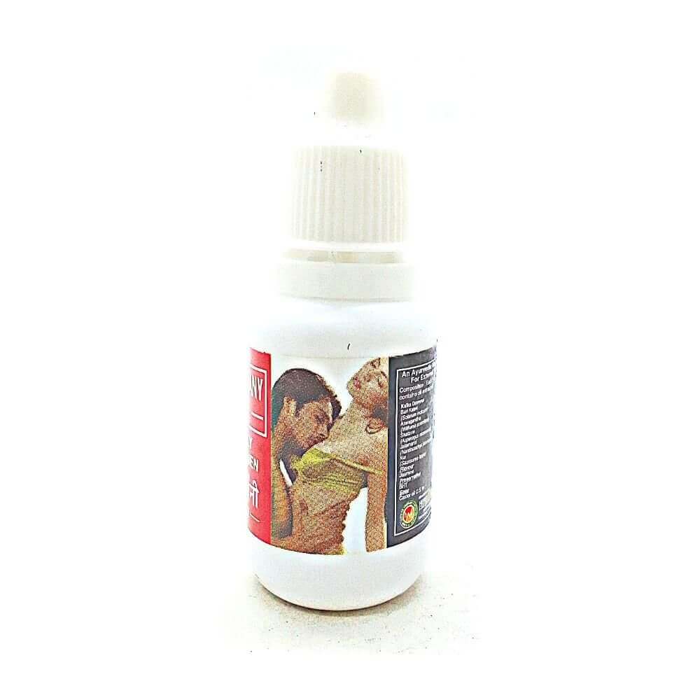 Germany Oil 15 ml (Pack of 3)