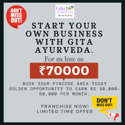 GITA AYURVEDA FRANCHISE BOOK YOUR PINCODE