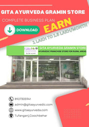 GITA AYURVEDA GRAMIN STORE BUSINESS PLAN /PROJECT REPORT/BUSINESS IDEA