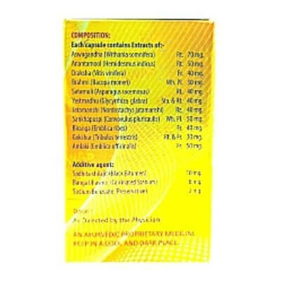 Good Health Box Capsule (pack of 2)