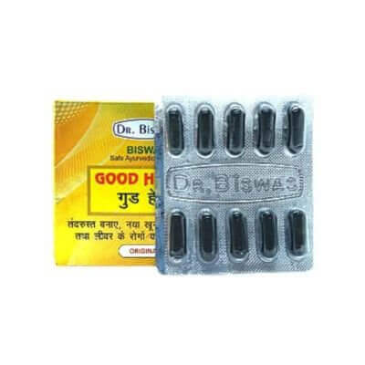 Good Health Box Capsule (pack of 2)